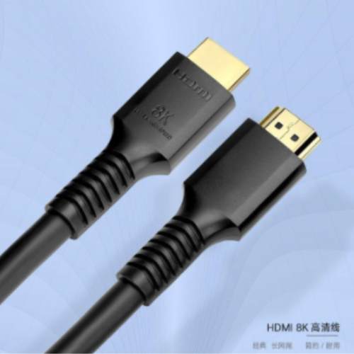 HDMI 8K 长网尾高清线 成型款 1-10米