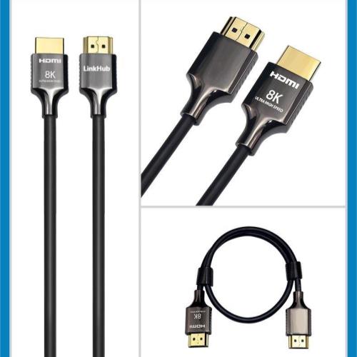 HDMI 8K 高清线 锌合金款 1-10米