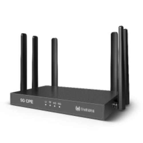 5G 全网通 1200M WiFi5无线路由器