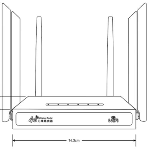 4G全网通300M WiFi无线路由器