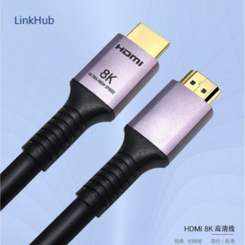 HDMI 8K 长网尾高清线 铝壳款 1-10米